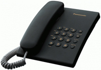 Проводной телефон Panasonic KX-TS2350 RUB