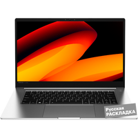 Ноутбук Infinix InBook Y2 Plus i3 8+512GB 15.6" WIN Серебристый