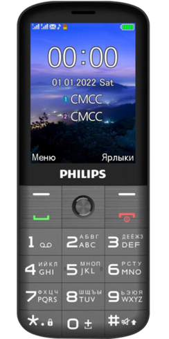 Телефон Philips Xenium E227 Темно-серый