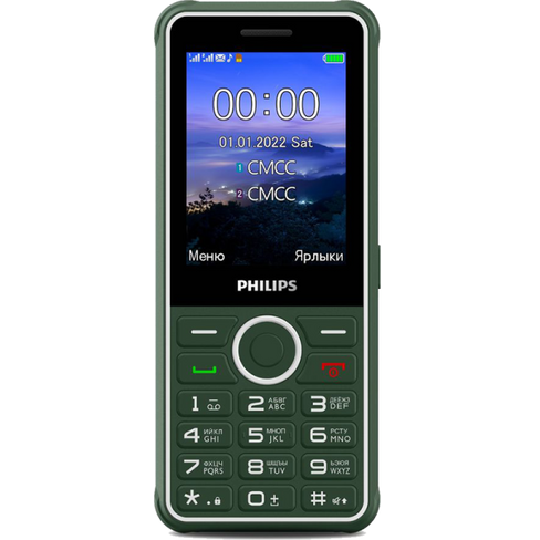 Телефон Philips Xenium E2301 Зеленый