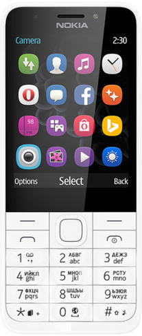 Телефон Nokia 230 Dual Sim Бело-серебристый EAC