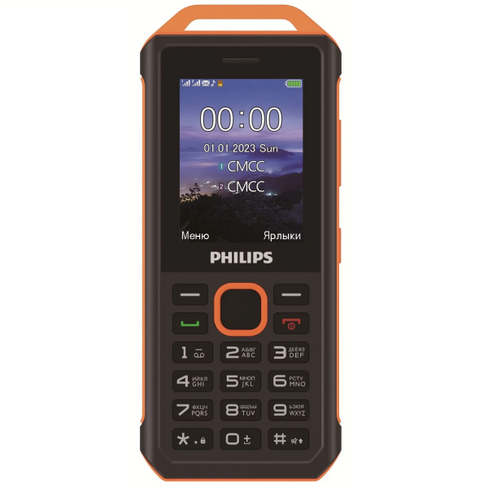 Телефон Philips Xenium E2317 Желто-черный