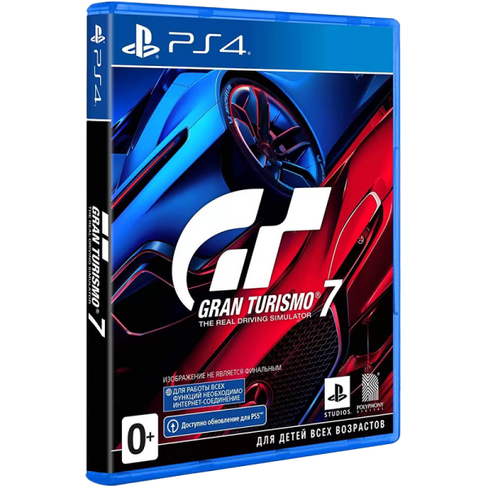 Игра PlayStation 4 Gran Turismo 7