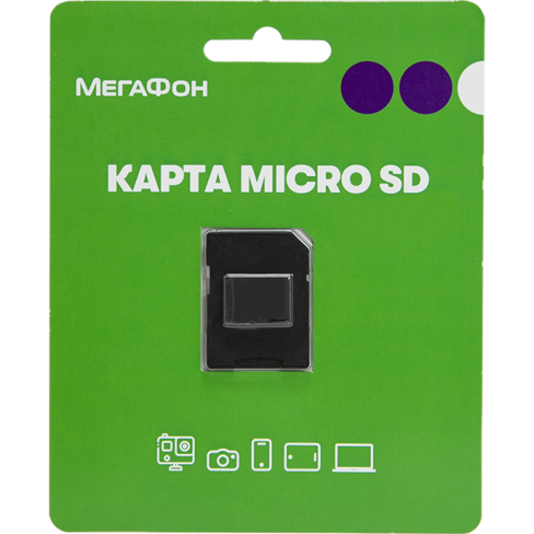 Карта памяти SmartBuy MicroSD XC 64 ГБ class 10 (с адаптером)