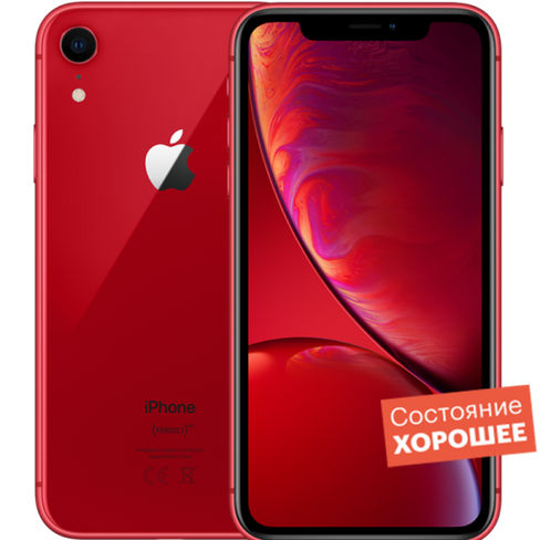 Смартфон Apple iPhone XR 64GB Красный "Хорошее состояние"