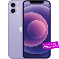 Смартфон Apple iPhone 12 128GB Фиолетовый "Отличное состояние"