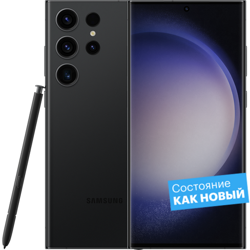 Смартфон Samsung Galaxy S23 Ultra 256GB Black "Как новый"