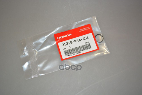 Кольцо Уплотнительное Honda 91319-Paa-A01 HONDA арт. 91319-PAA-A01