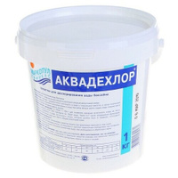 Средство для дехлорирования воды "Аквадехлор", ведро, 1 кг Маркопул Кемиклс