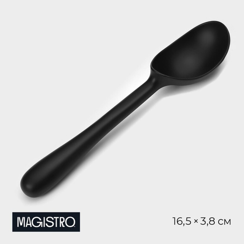 Ложка для мороженого magistro vantablack, 16,5×3,8 см, цвет черный Magistro
