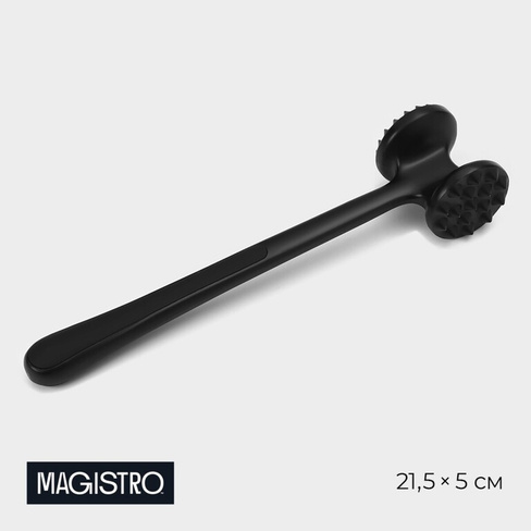 Молоток для мяса magistro vantablack, 21,5×5 см, цвет черный Magistro