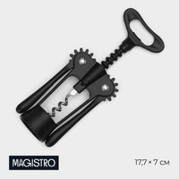 Штопор magistro vantablack, 17,7×7 см, цвет черный Magistro