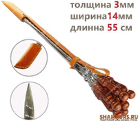 Shampurs Колчан кожаный - 6 профессиональных шампуров с деревянной ручкой для люля - кебаб 14 мм - 55 см