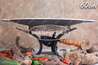 Shampurs Садж чугунный 60 см на кованой подставке с зольником