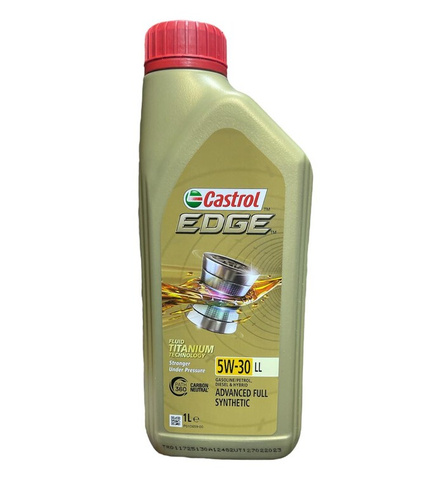 Масло Castrol Edge 5W30 Ll C3 ( 1Л) Синт.