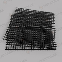 Сетка сварная черная 200х200 мм 2 мм ГОСТ 23279-2012 в рулоне