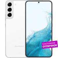 Смартфон Samsung Galaxy S22 128GB Белый "Отличное состояние"