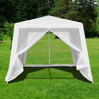 Садовый шатер Афина AFM-1035NС White