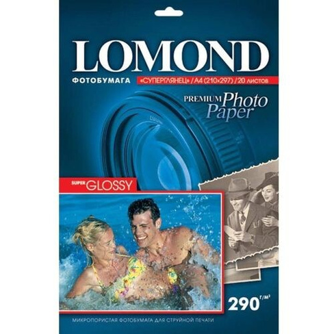 Фотобумага Lomond A4, для струйной печати, 360л, 260г/м2, белый, покрытие высокоглянцевое [1103107]