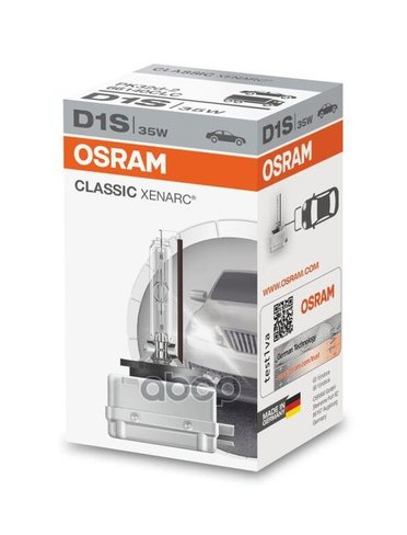 Лампа Газоразрядная D1s 35W Pk32d-2 Xenarc Classic (Температура 4150K) Osram арт. 66140CLC