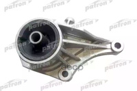 Опора Двигателя Передн Opel Comercedeso (Все) 01-/ Corsa (Все) 00-/ Meriva 1.4-1.8 03- PATRON арт. PSE3099