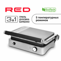 Гриль RED solution SteakPRO RGM-M814 RED Solution