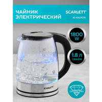 Чайник Scarlett SC-EK27G70, черный/серебристый