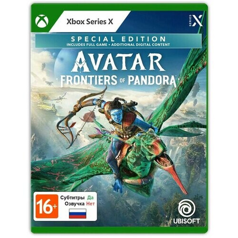 Игра Аватар: Рубежи Пандоры. Специальное издание (Xbox Series X, Русские субтитры) Ubisoft