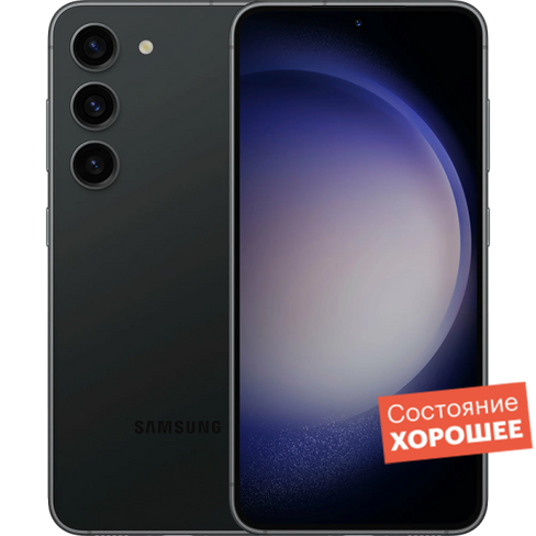 Смартфон Samsung Galaxy S23 256GB Черный "Хорошее состояние"