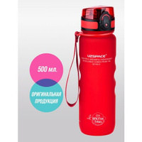 Бутылка для воды спортивная UZSPACE Sports Bottle, Цвет: Красный, 500 мл