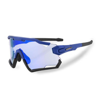 Велосипедные очки - спортивные очки унисекс - Switch ROGELLI, цвет blau