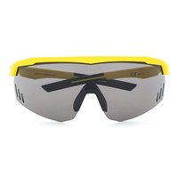 Велосипедные очки LECANTO-U KILPI, цвет negro