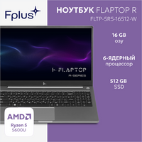 15.6" Ноутбук F+ FLTP-5RR5-16512-W 1920x1080, AMD Ryzen 5 5600U 4.2 ГГц, RAM 16 ГБ, DDR, SSD 512 ГБ, AMD Radeon Graphics