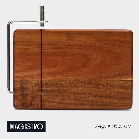 Доска для нарезки сыра magistro, 24,5×16,5 см, акация Magistro