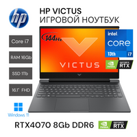 Ноутбук игровой 16" HP Victus Core i7-13700H, RAM 16 ГБ, 1ТБ, GeForce RTX 4070 8 ГБ Windows 11