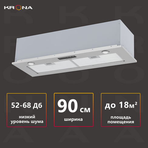 Вытяжка кухонная KRONA SINTIA 900 INOX S белый/нерж. сталь Krona