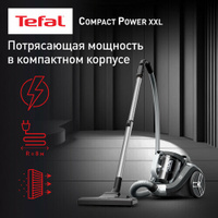 Пылесос с контейнером Tefal Compact Power XXL TW4B36EA, серый, 900 Вт, 2,5 л, безмешковый, ручка для переноски