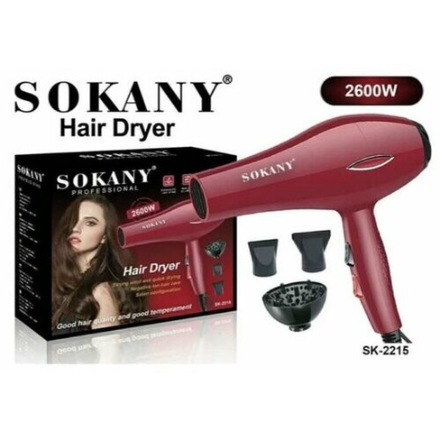 Фен для волос SK-2215 Sokany