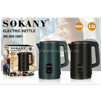 Чайник электрический SOKANY SK-SH-1061 объём 2.5Л Мощность 1500W Sokany