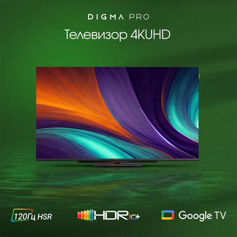 Телевизор LED Digma Pro Google TV UHD 43C черный Digma PRO