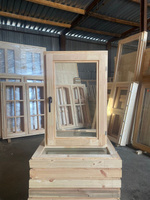 Деревянное окно со стеклопакетом ОДСП 900х600
