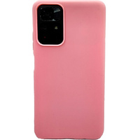 Силиконовая накладка для Xiaomi POCO M4 Pro (5G) розовый