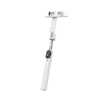 Беспроводной монопод Mcdodo SS-1770 Dual Light Wiweless Selfie Stick белый (CE)