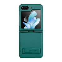 Кожаная накладка Nillkin Qin Leather Case для Samsung Galaxy Z Flip 5 темно-зеленая