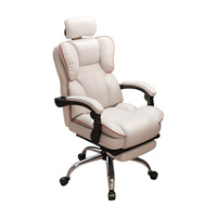 Игровое кресло Yipinhui P503, алюминий, подставка для ног, белый/розовый