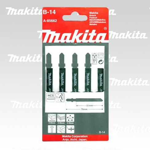 НАБОР ПИЛОК MAKITA A-85662