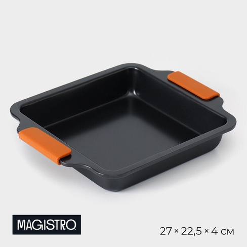 Противень для выпечки magistro french bakery, 27×22,5×4 см, антипригарное покрытие Magistro