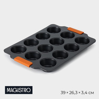 Форма для выпечки magistro Magistro