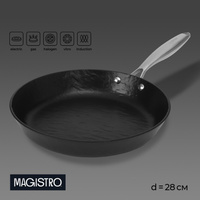 Сковорода magistro rock stone, d=28 см, h=5 см, антипригарное покрытие, индукция, цвет черный Magistro