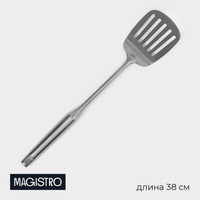 Лопатка из нержавеющей стали перфорированная magistro, 38×8 см, luxe, цвет серебряный Magistro